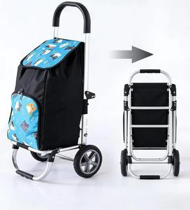 <span class=keywords><strong>รถ</strong></span><span class=keywords><strong>เข็น</strong></span>ช็อปปิ้งอะลูมิเนียมน้ำหนักเบาพร้อมล้อปีน<span class=keywords><strong>บันได</strong></span> - <span class=keywords><strong>รถ</strong></span><span class=keywords><strong>เข็น</strong></span>ของชำแบบพับได้พร้อมที่นั่ง - Product Image 5