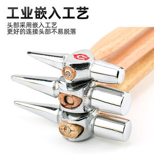 Marteau d'inspection ferroviaire personnalisé, manche en bois, acier au carbone, face ronde, pour l'entretien des trains, usage d'urgence, pièce 0786 - Product Image 2