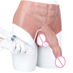 Culotte avec pénis intégré de 20,23 pouces, couleur chair/noire, avec dispositif d'éjaculation, design réaliste, fonction pulvérisation d'eau, pour stimulation du point G et des fesses - Product Image 1