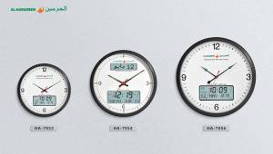 알-harameen 디지털 벽시계 대형 디스플레이 고급 이슬람 alfajr 아잔 시계 HA-7056 - Product Image 2
