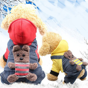 Shine And Shine Hooded Pet Coat Thickened All Seasons For Dogs Cats Four Legged Clothing Waterproof Three Layer Cotton <b>Jacket</b> - Product Image 4