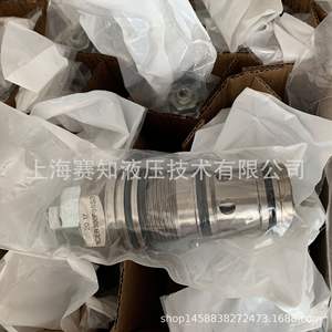 Eaton Vickers Original 406AA00033A 1CEB300F35S3 1CEB300-F-35S3 Acero al Carbono de EE. UU. - Product Image 5