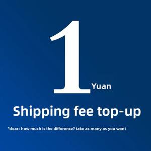 Lien spécial Ojisk pour les frais de port (lien privé pour les envois supplémentaires) – Veuillez ne pas commander, <span class=keywords><strong>merci</strong></span>. Contactez le service client. Remarques. - Product Image 3