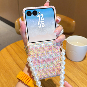 Capa de Telefone Dobrável com Textura de Tweed em Cores Arco-Íris e Pulseira de Pérola, Capa Protetora Anti-Queda e à Prova de Choque - Product Image 1