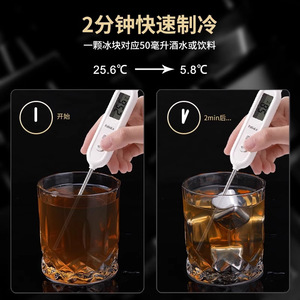 Stainless Steel Ice Cubes <b>Square</b> 8pcs Food Grade Cooling Easy To Clean For Beer - Product Image 3