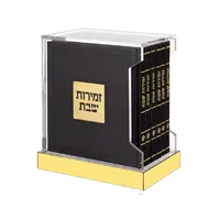 Boîte à Tzedakah personnalisée moderne de luxe en acrylique transparent écologique, boîte à dons Judaica en Lucite Pushka