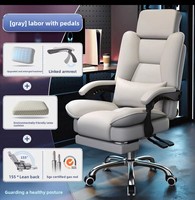 Chaise ergonomique moderne pour bureau à domicile avec hauteur réglable et inclinable Chaise de loisirs et de jeu confortable en PU pour une longue séance