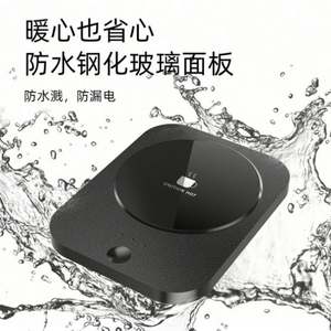 Calentador de Tazas Eléctrico Inteligente Inalámbrico, Taza de Café Autocalentable USB, Calentador de Tazas con Cargador Inalámbrico - Product Image 3