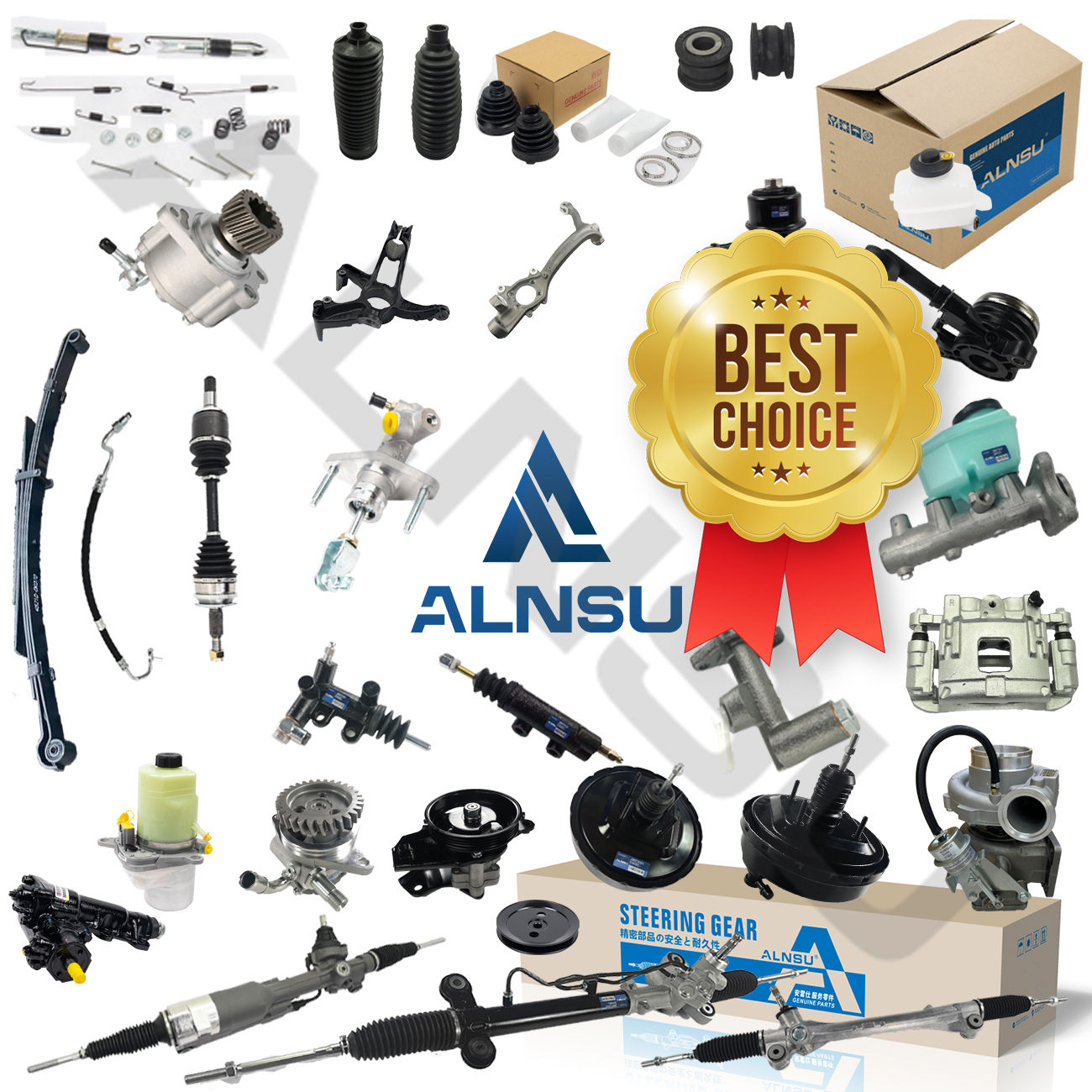 Автозапчасти и аксессуары ALNSU, автозапчасти для Hyundai, Mazda, Mitsubishi, Chevrolet, Kia, Nissan, Suzuki, Toyota, автозапчасти