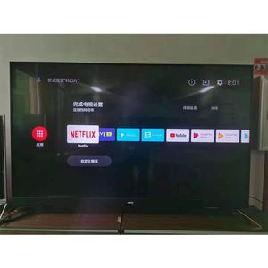 <span class=keywords><strong>Televisor</strong></span> Inteligente LED 4K <span class=keywords><strong>de</strong></span> <span class=keywords><strong>75</strong></span> <span class=keywords><strong>Pulgadas</strong></span> SKYWORTH, Interfaz USB, Pantalla Plana Negra, Televisión Inteligente Android Original, Regalo <span class=keywords><strong>de</strong></span> Calidad para Navidad - Product Image 2