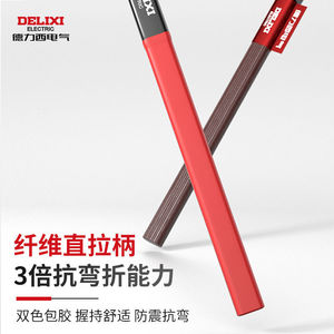 Delixi Electric Claw <b>Hammer</b> High Carbon Steel Insulated Handle Woodworking Household Use - Product Image 4