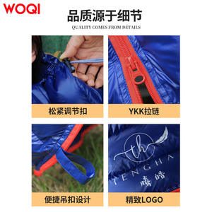 Sac de couchage rectangulaire Woqi 3 saisons en nylon pour adulte, enveloppe respirante, chaud, pour le camping en plein air, voyage, léger - Product Image 5