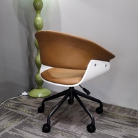Fauteuil de bureau moderne en cuir écologique pour visiteurs - Chaise de réunion à hauteur réglable