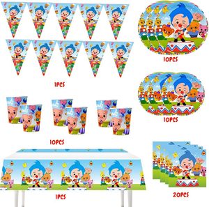 Vajilla Desechable para Fiesta de Cumpleaños de Payaso, Plato, Vaso, Pancarta, Adorno para Pastel, Bandera Colgante, Tarjeta de Invitación, Bolsa de Regalo, Globos, Decoración - Product Image 4