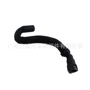 Mangueras de Calefacción para Explorer, Mangueras de Refrigerante - DB5Z8C289C DB538C289AA DB5Z8C289A - Product Image 3