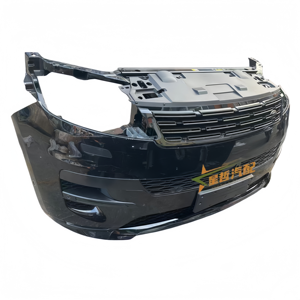 Conjunto de Rejilla de Entrada de Aire para Parachoques Delantero, Modelo <span class=keywords><strong>2023</strong></span> 2024, de Segunda Mano, Alta Calidad, Fácil Instalación, 1 Año de Garantía - Product Image 2