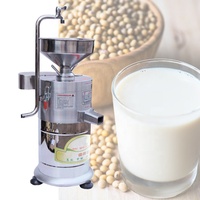 Machine commerciale à lait de soja avec 1 baril Moulin à pâte de tofu Broyeur de soja Extracteur de lait de soja