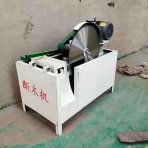 Dễ dàng để hoạt động gỗ đã thấy máy thủ công Máy cưa <span class=keywords><strong>gas</strong></span> <span class=keywords><strong>Powered</strong></span> Máy cưa - Product Image 2