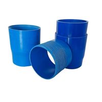 Tuyau PVC fendu 2 pouces pour puits de village, Mali |   Tuyau en PVC à fentes de 2 pouces pour puits de village, Mali