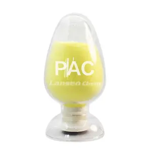 低成本但高效的PAC聚氯化铝絮凝剂在水处理领域