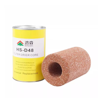 Filtre déshydrateur en aluminium détachable Hongsen DS-48, noyau de filtre remplaçable, haute absorption d'humidité pour climatiseur central