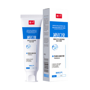 Dentifrice spécialisé Te Yi pour la mauvaise haleine 100g – Soin buccal pour une haleine fraîche - Product Image 1