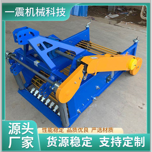 Machine agricole à engrenages pour la récolte des pommes de terre, haute productivité, couleur bleue - Product Image 3