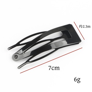 7cm noir métal Snap BB Simple frange Clip femmes cheveux accessoires transfrontalier Offre Spéciale usine en gros - Product Image 6