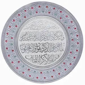 Hoge Kwaliteit Arabische Kalligrafie Ayatul Kursi Moslim Ramadan Islamitische Muur Kunst Met Diamanten Islamitische Huisdecoratie En Geschenken
