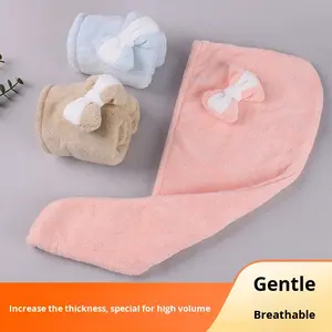 หมวกเช็ดผมแบบผูกโบว์ OEM ODM <span class=keywords><strong>ผ้า</strong></span>กำมะหยี่คอรัล ซับน้ำได้ดี <span class=keywords><strong>แห้ง</strong></span>เร็ว <span class=keywords><strong>ผ้า</strong></span>ขนหนูเช็ดผมแบบหนา - Product Image 2