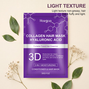 มาส์กผมกรดไฮยาลูโรนิก บำรุงเส้นผมให้นุ่มลื่น เงางามเป็นธรรมชาติ - Product Image 4