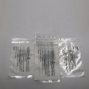 Nuevo diseño de OEM profesional de uso de <span class=keywords><strong>medicamentos</strong></span> de riesgo biológico de plástico bolsa de polietileno - Product Image 1