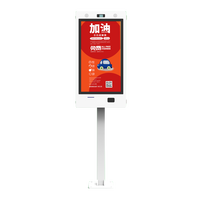 Dispositivos de señalización digital a prueba de agua para exteriores, quiosco LCD de Metal para publicidad, caja de negocios, quiosco de pantalla táctil, LED blanco y blanco