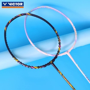 ไม้แบดมินตันวิคเตอร์ ทรัสเตอร์ แฮมเมอร์ ไลท์ เอ็กซ์ตร้า รุ่น <span class=keywords><strong>TK</strong></span>-<span class=keywords><strong>HMRL</strong></span> - Product Image 1