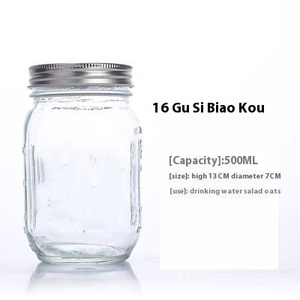 Cubo redondo hecho a mano para germinación de vidrio Mason con herramienta cruda para germinación de brotes de soja - Product Image 6