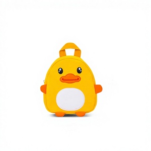 UOO Lightweight Neoprene Waterproof Cute Animal-Shaped Unisex <b>Toddler</b> <b>Backpack</b> Minimum Order China - Product Image 1