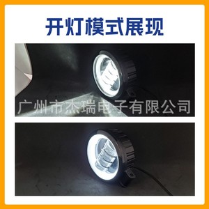 4 "30W Offroad 12V 24V Tại Chỗ Chùm Chạy Đèn Xe Tải Thuyền ATV Xe Máy <span class=keywords><strong>LED</strong></span> Sương Mù Ánh Sáng Đôi Mắt Thiên Thần Làm Việc Thanh Ánh Sáng - Product Image 5