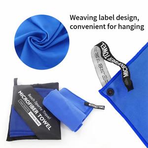 Serviette de voyage et de camping en microfibre avec logo personnalisé, séchage rapide, absorbante, compacte, douce, légère, pour la gym, le yoga, les voyages, la plage - Product Image 2