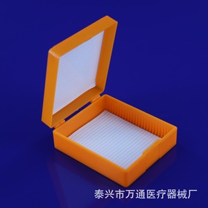 Plateau à lames Wantong Medical, 25 lames par paquet, pour laboratoire de pathologie - Product Image 2