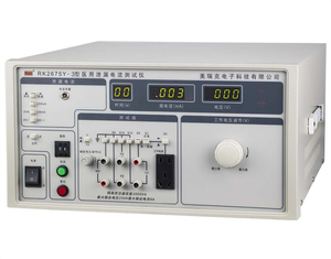 Medische lekstroomtester RK2675YM-3. Transformatorcapaciteit: 3000VA. Spanning: 300V. Nauwkeurigheid: 5%. Geluids- en lichtalarm. - Product Image 3