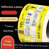 Étiquettes autocollantes personnalisées en PVC, impression en rouleau, formes multiples, impression rotative, étiquettes publicitaires, étiquettes de scellage
