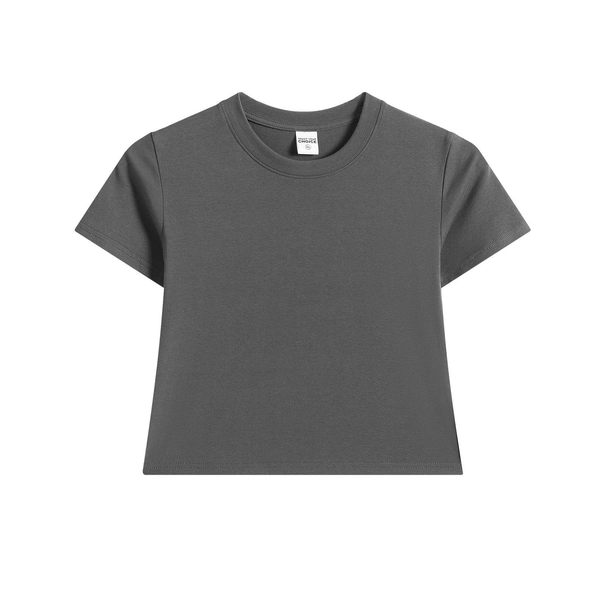 สีเทาเข้ม