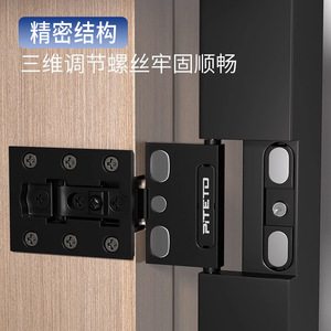 Charnières de porte en aluminium à ressonance, type broche, à axe unique, dissimulées, avec amortisseur réglable haut et bas pour portes d'armoires - Product Image 4