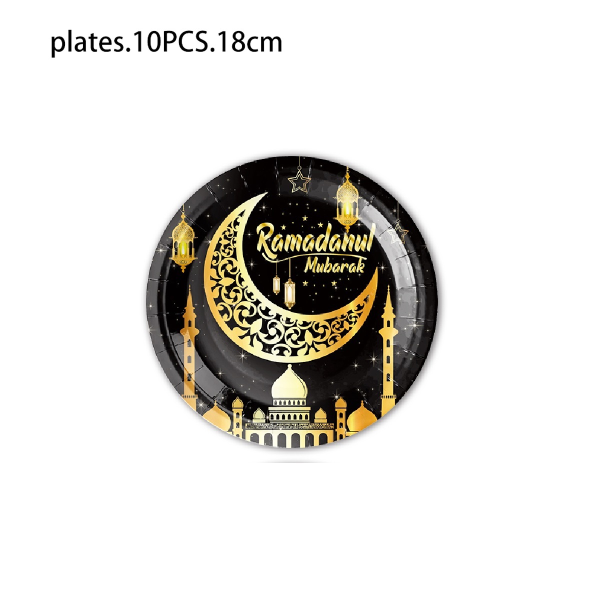 10pcs 7inch plates