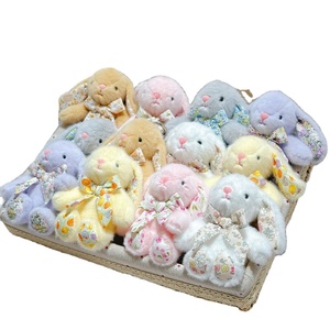 โบว์, หูห้อย, กระต่าย, ตุ๊กตากระต่าย, ตุ๊กตา, ชุดลายดอกไม้, ตุ๊กตาผ้าพลัฌ, กอด, นอนหลับ, วันเกิด, ของขวัญวันวาเลนไทน์ - Product Image 1