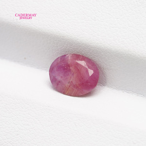Cadarmay Natural Ruby Oval Loose Stone Women's Jewelry Gift Spring 2024 - Product Image 2