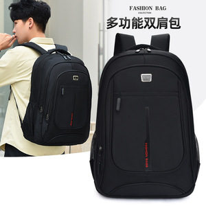 Fashion Bag Men's <b>Backpack</b> <b>Large</b> Capacity Waterproof Business Travel Laptop Bag Solid Color Detachable Straps - Product Image 1