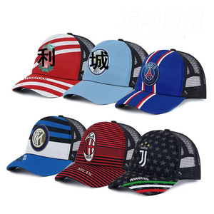 Hot Selling Riyadh Cristiano Ronaldo Soccer Cap Spain Portugal Italy Football Fan Promotional Hat Sun Protection