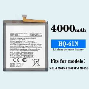 Batería recargable digital al por mayor de fábrica AB663450CU para teléfono móvil <span class=keywords><strong>Samsung</strong></span> 2, 2, 2, 2 y 3, en stock - Product Image 6