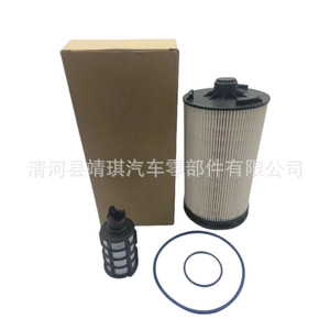 Filtro de Combustible E518KPD628-2 A4700908352 PU12010-2z 178718 para Benz con Junta Tórica Incluida - Product Image 2